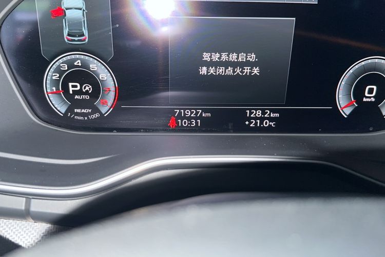 Used Audi Q5L 2022 45T Luxury Dynamic Model Odometer Close Up