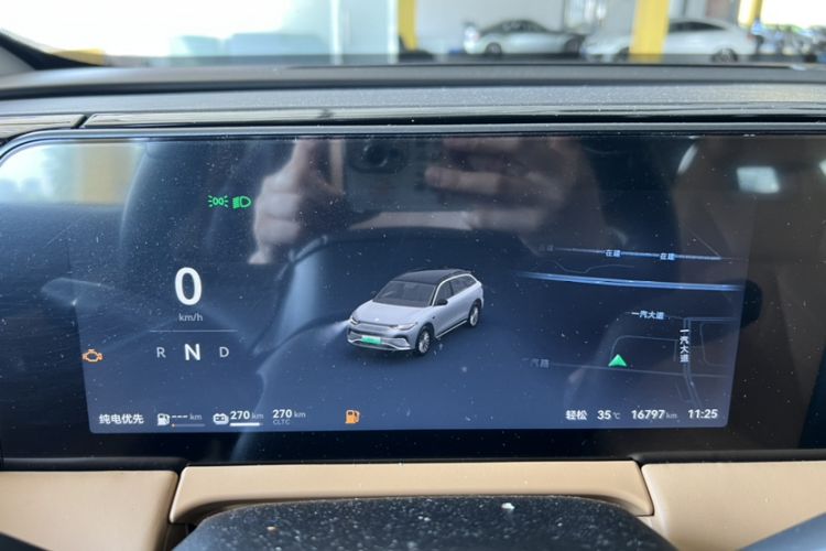 Used Leapmotor C11 2024 Range-Extended 300 Luxury Edition