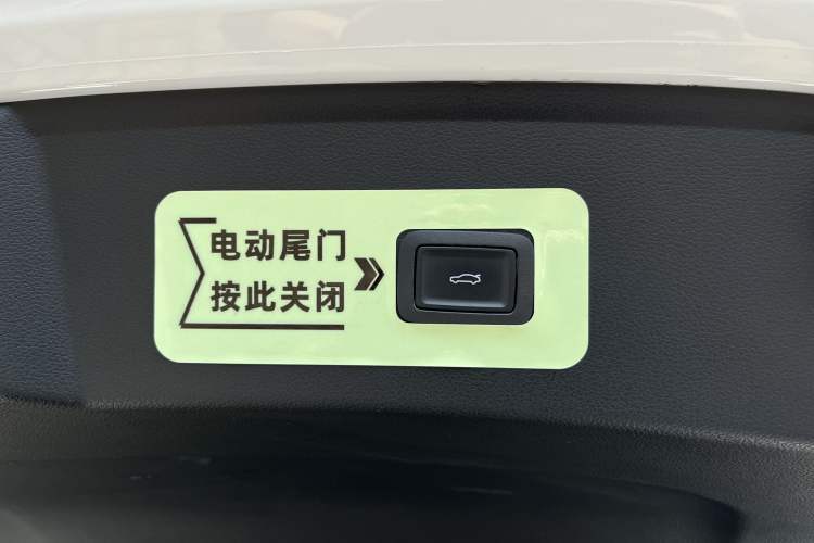 Used Hongqi H6 2023 2.0T ZhiShang Version
