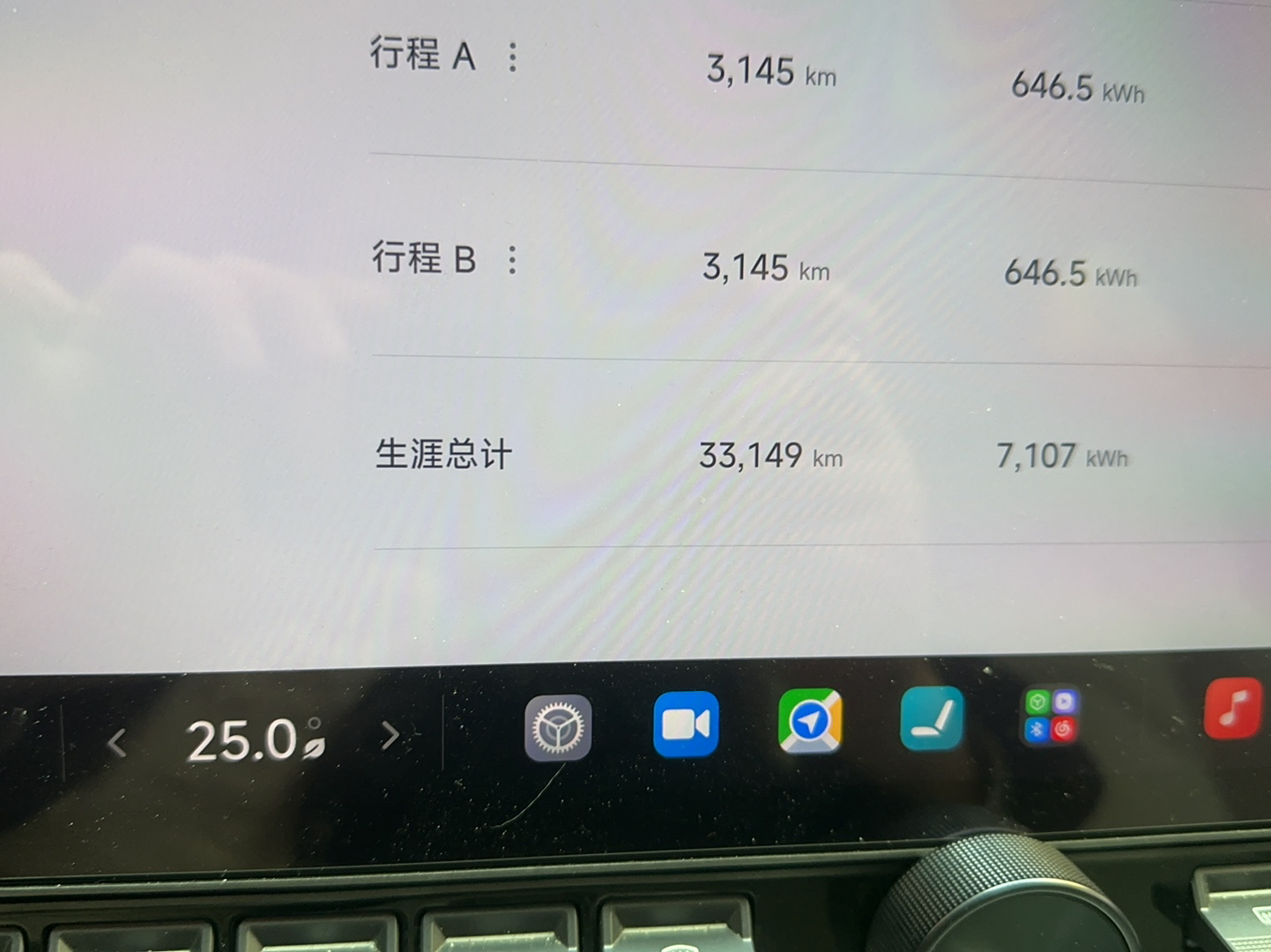 Xiaomi Auto SU7 2024 Four-Wheel Drive Ultra-Long Range Advanced Intelligent Driving Max Edition — снимка 15