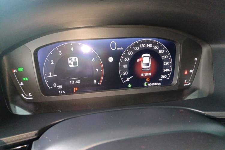 Used Honda Civic 2023 240TURBO CVT Dynamic Edition
