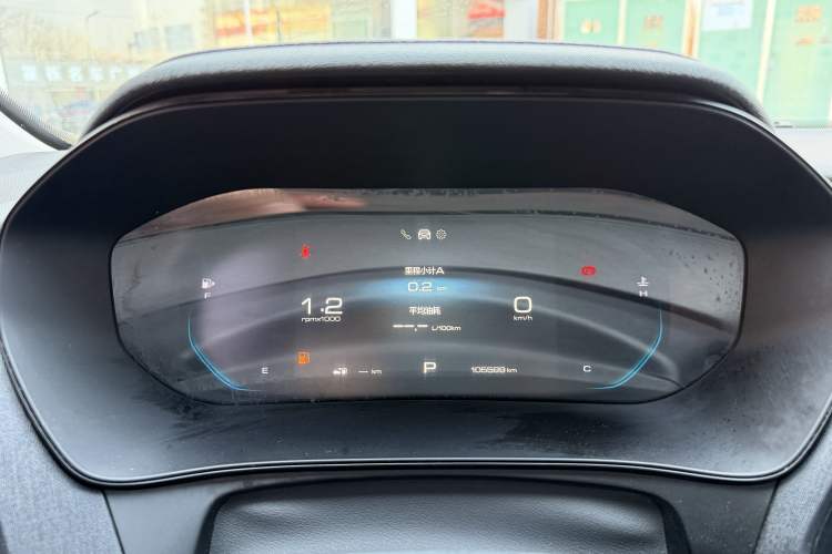 Used Wuling Victory 2020 1.5T CVT Flagship Edition