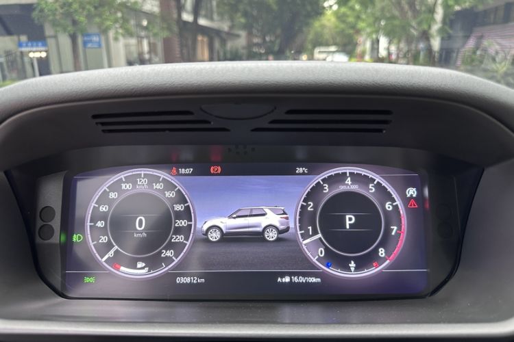 Used Land Rover Discovery 2020 3.0 SC V6 30th Anniversary Special Edition