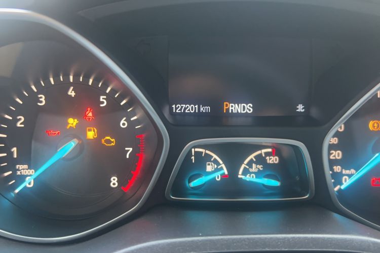 Used Ford Kuga 2017 EcoBoost 180 Four-Wheel Drive Luxury Wing Model