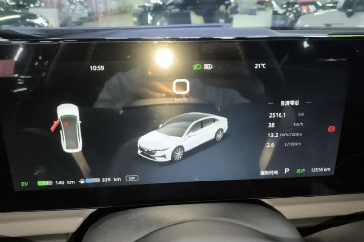 Used VOYAH PASSION 2024 PHEV Four-Wheel Drive Ultra-Long Range Executive Edition