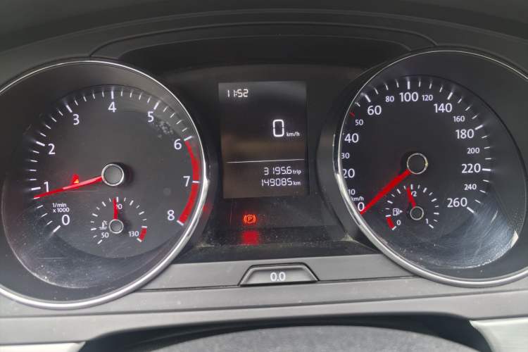 Used Volkswagen Lamando 2015 230TSI Manual Trend Edition
