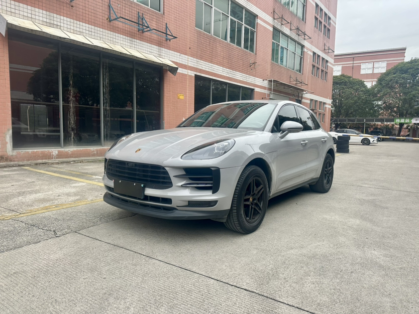 Under Front Bumper