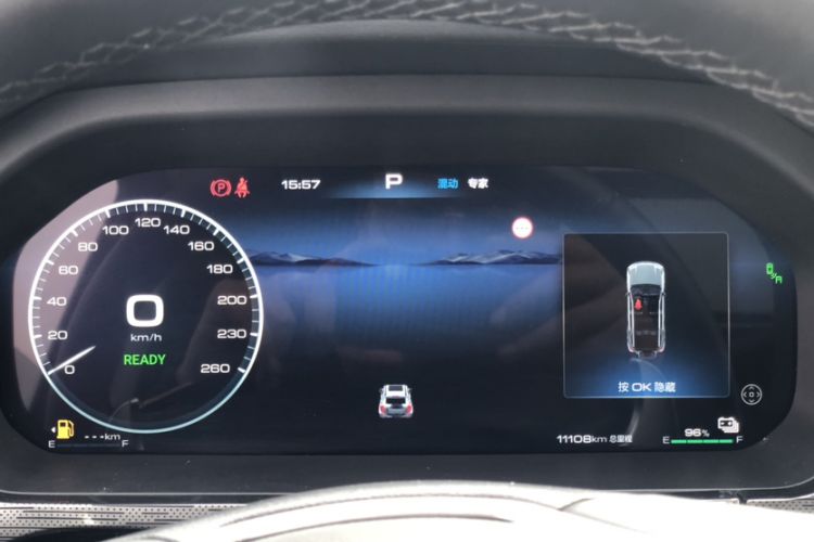 Used Tank 400 New Energy 2024 Hi4-T Off-Road Edition