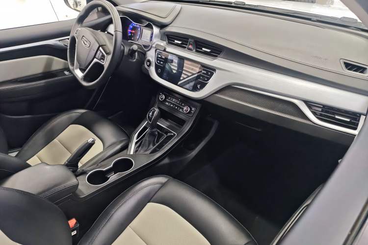 Used Geely Auto Vision 2020 Revised Version 1.5L CVT Asian Games Edition