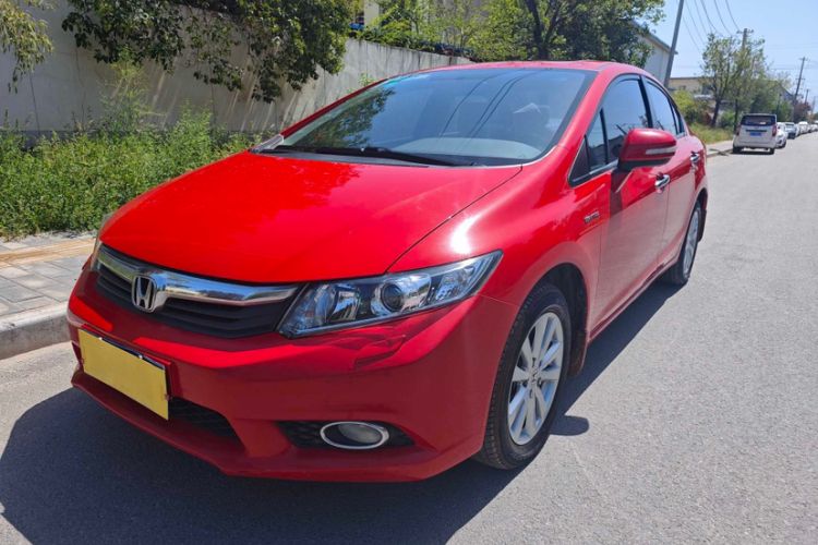 Used Honda Civic 2013 10th Anniversary 1.8L Automatic Luxury Edition