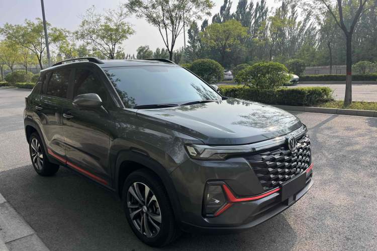 Used CHANGAN CS35PLUS 2023 Enjoy Edition 1.4T DCT Luxury Model

