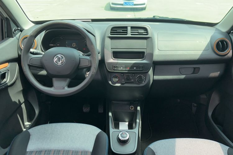 Used Dongfeng NAMMI EX1 2021 Zhi Ling Version Center Console