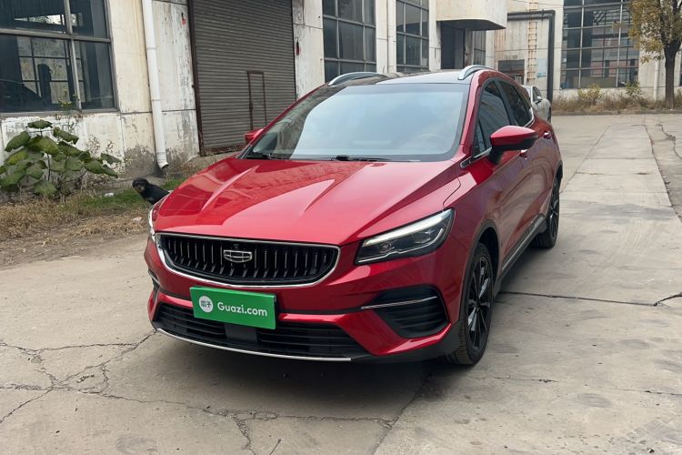 Used Geely Auto Emgrand S 2021 1.4T CVT Prestige Edition