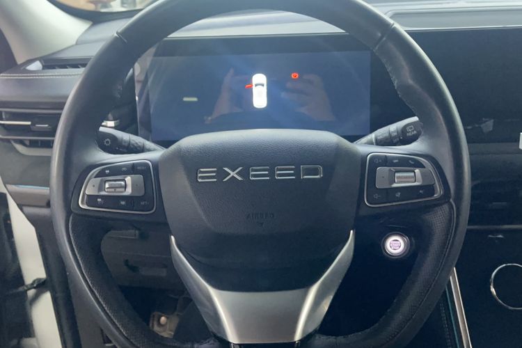 Used EXEED Lingyun 2023 300T Two-Wheel Drive Starry Edition
