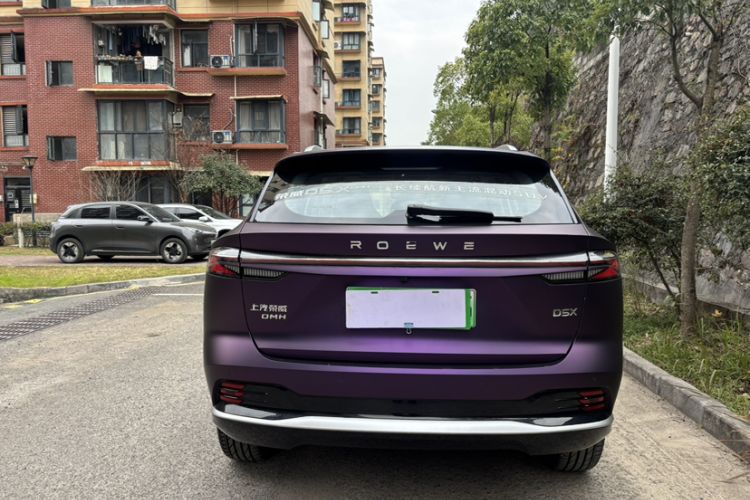 Used Roewe D5X DMH 2024 135 Tech Edition
