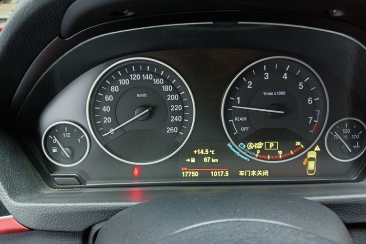 Used BMW 3 Series GT 2019 320i Sport Edition
