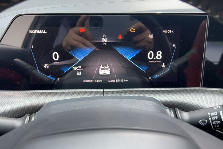 Used Changan UNI-T 2020 1.5T Flagship Version
