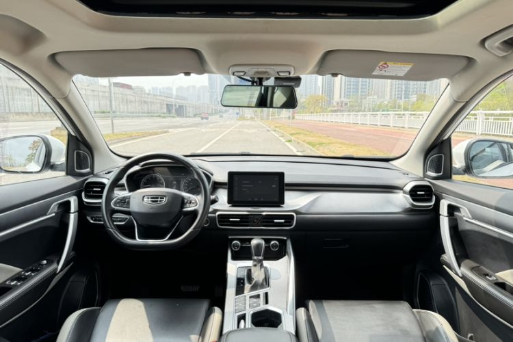 Used Geely Auto Coolray 2020 PRO 240T DCT Hunter
