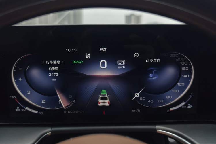 Used Hongqi H9 2024 2.0T Qichang Private Enjoyment Luxury Edition