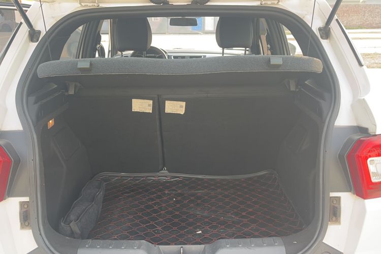 Used Brilliance V3 2015 1.5L Automatic Smart Version
