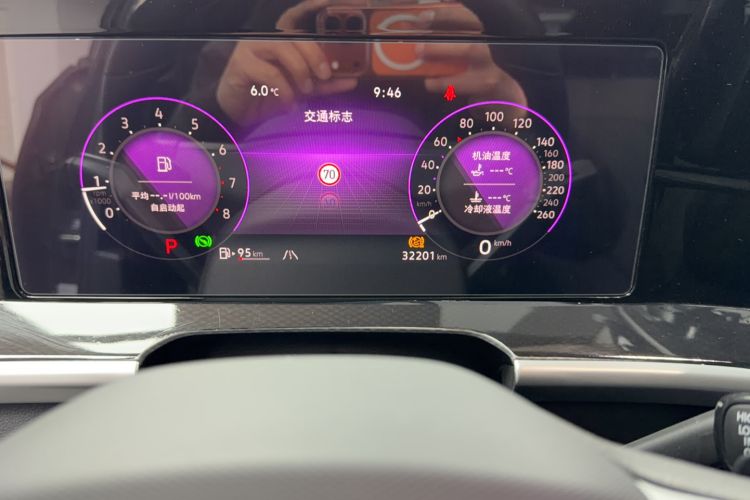 Used Volkswagen Tavendor 2024 380TSI All-Wheel-Drive R-Line Cruise Premium Edition Odometer Close Up