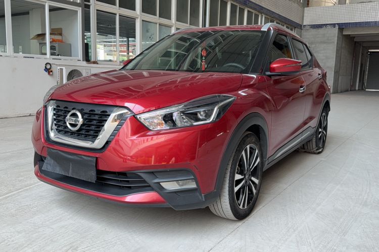 Used Nissan Kicks 2021 1.5L XV CVT Smart Connect Luxury Edition