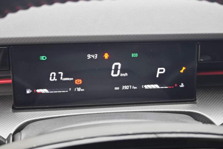 Used JETOUR Dashing 2023 1.5T DCT Starry PRO+