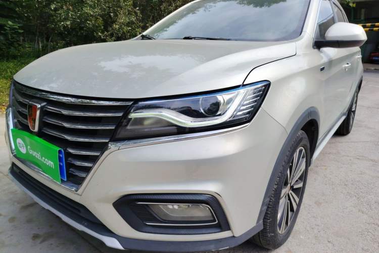 Used Roewe RX5 2020 20T Automatic 4G Connected Million Edition Left Front Headlight