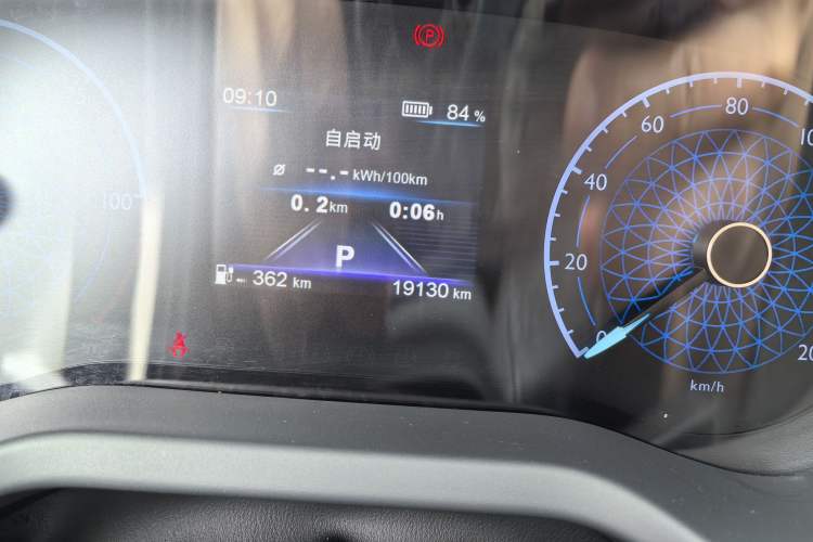 Used Hongqi E-QM5 2023 Revised Version Basic Travel Edition