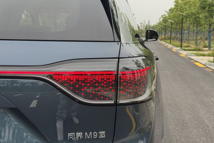 Used Hima AITO M9 2024 All-Electric Ultra Version 100 kWh 5-Seater Model