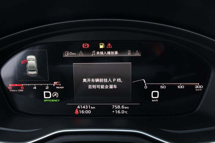 Used Audi A4L 2021 40 TFSI Enjoy Life Edition
