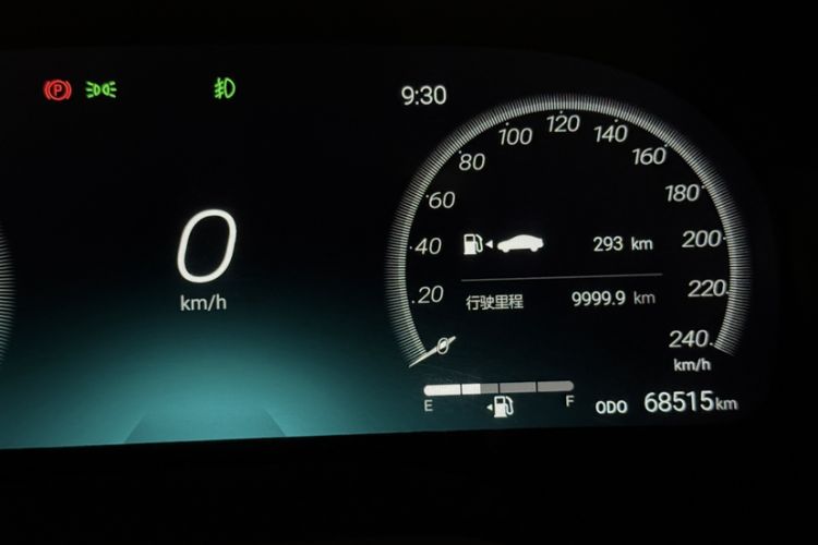 Used Toyota SIENNA 2021 2.5L Hybrid Platinum Edition
