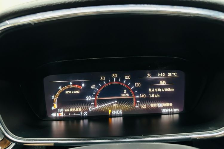 Used Lincoln Continental 2018 2.0T Two-Wheel Drive Deluxe Edition
