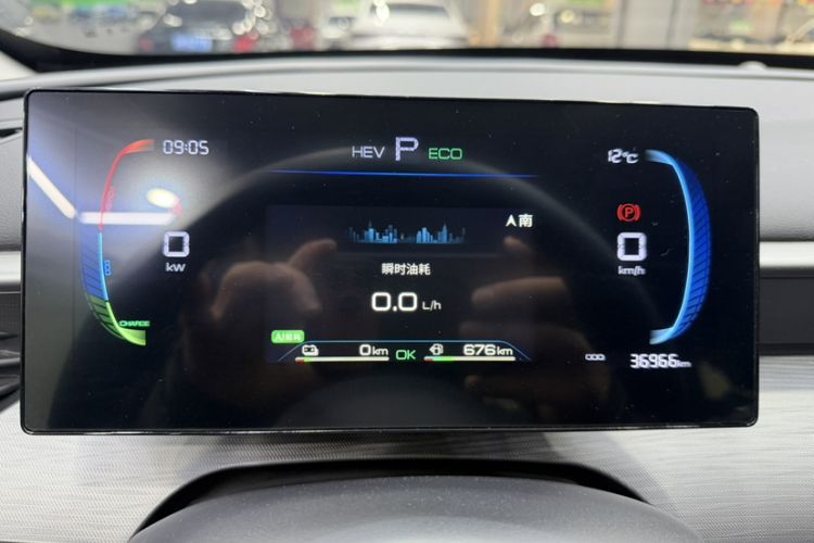 Used BYD Seal 05 DM-i 2025 DM-i Smart Drive 55KM Luxury Model Odometer Close Up