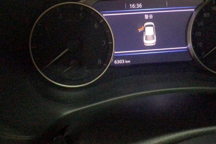 Used Nissan Sylphy 2023 1.6L CVT Enjoyment Edition Odometer Close Up