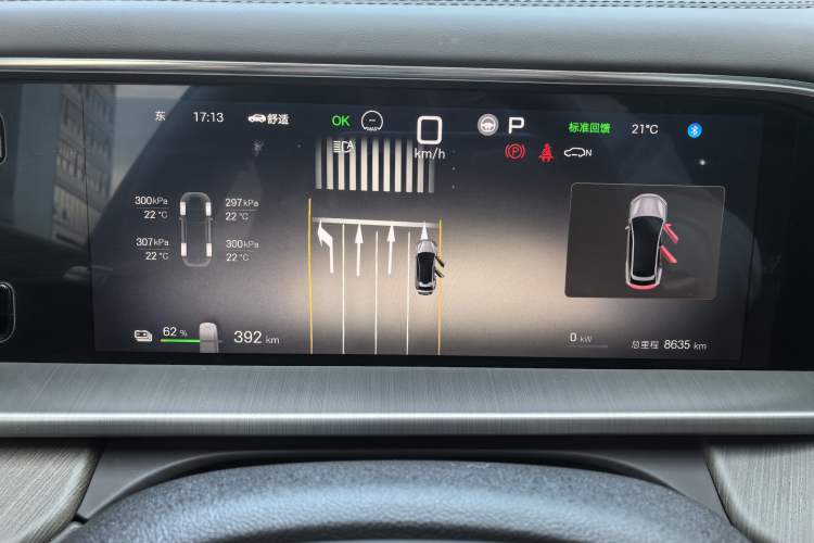 Used Denza N7 2025 630 All-Wheel Drive Intelligent Driving Dual-Laser Flagship Edition
