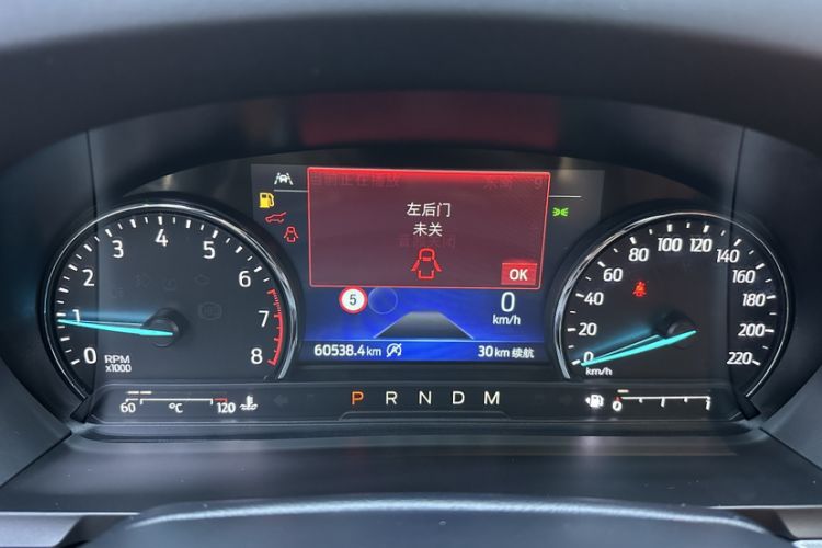 Used Ford Explorer 2020 EcoBoost 285 Rear-Drive Trend Edition 6 Seats