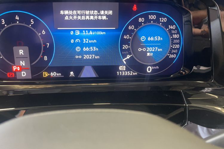 Used Volkswagen Talagon 2021 380TSI Four-Wheel Drive Luxury Premium Edition Pro