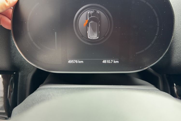 Used MINI Countryman 2021 1.5T COOPER Connoisseur Odometer Close Up