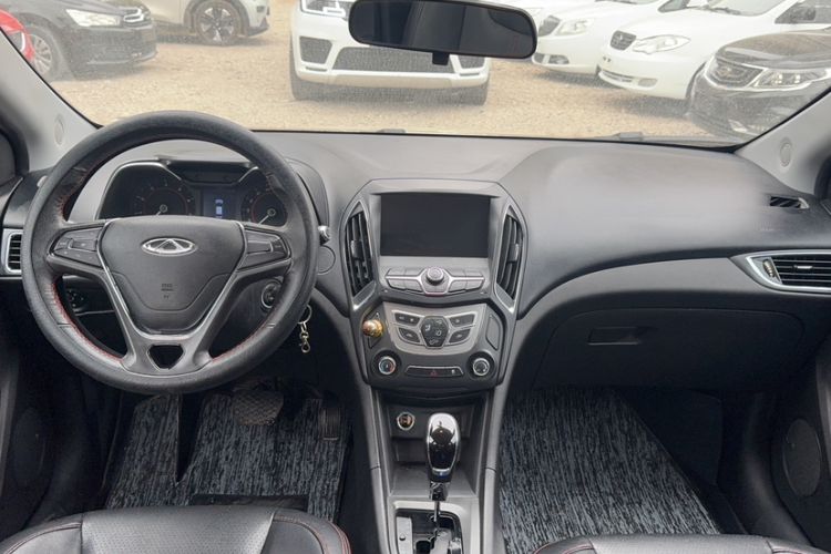 Used Chery Arrizo 5 2016 1.5L CVT Trendsetting Edition
