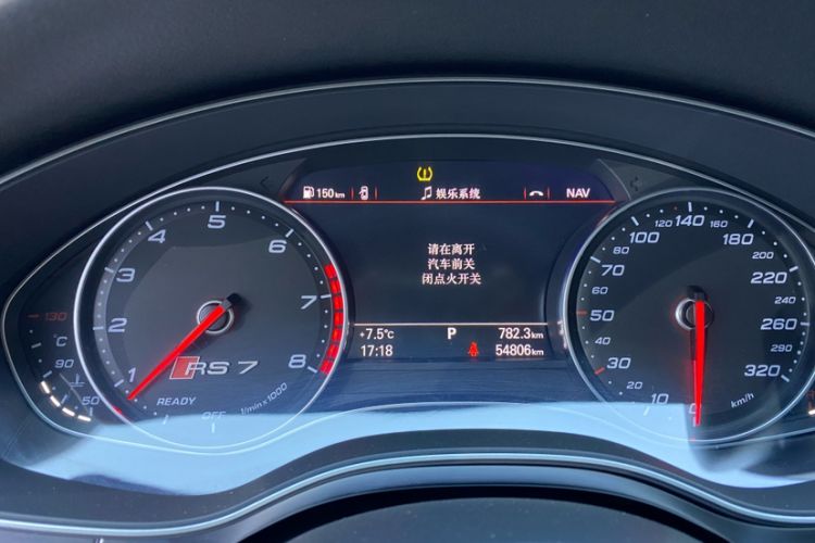Used Audi RS 7 2016 RS 7 4.0T Sportback