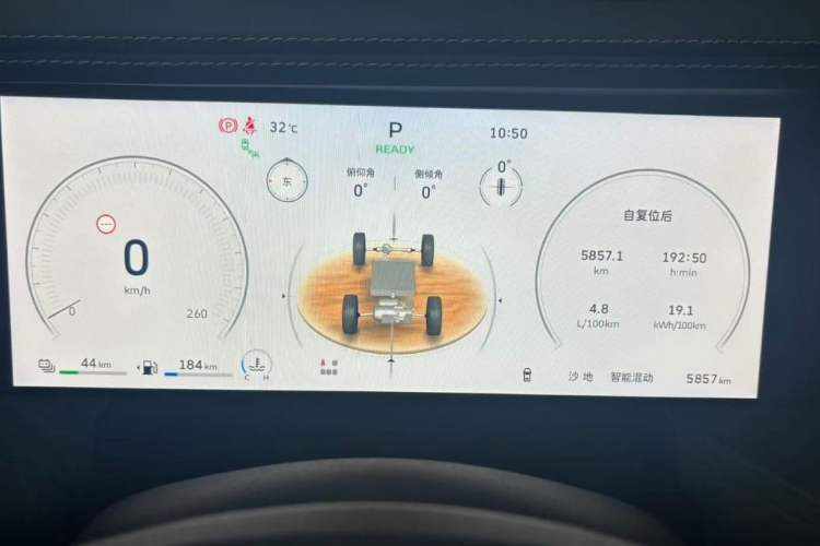 Used Tank 500 New Energy 2025 Hi4-Z Odometer Close Up