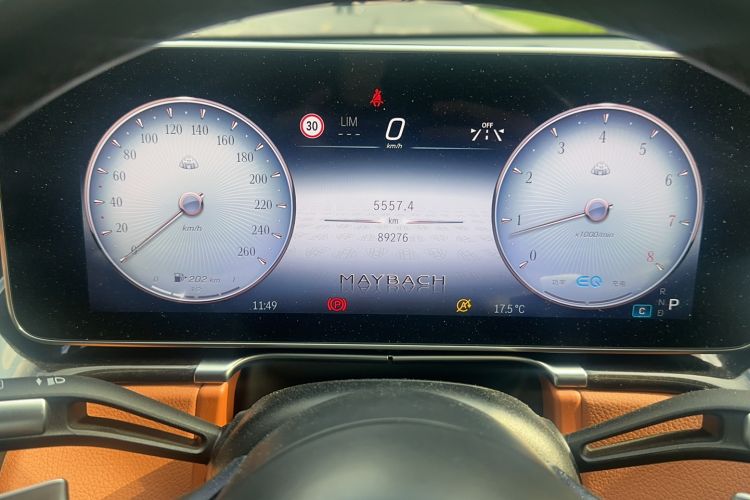 Used Mercedes-Benz Maybach S-Class 2022 S 480 4MATIC Intelligent Premium Special Edition
