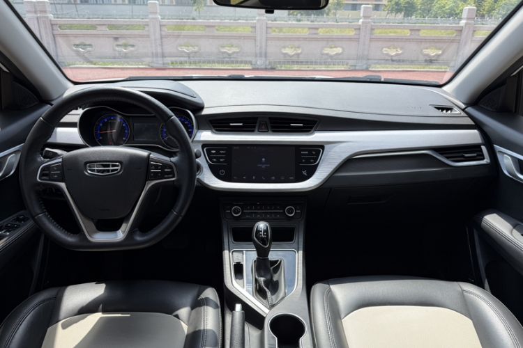 Used Geely Auto Vision 2020 Revised Version 1.5L CVT Asian Games Edition