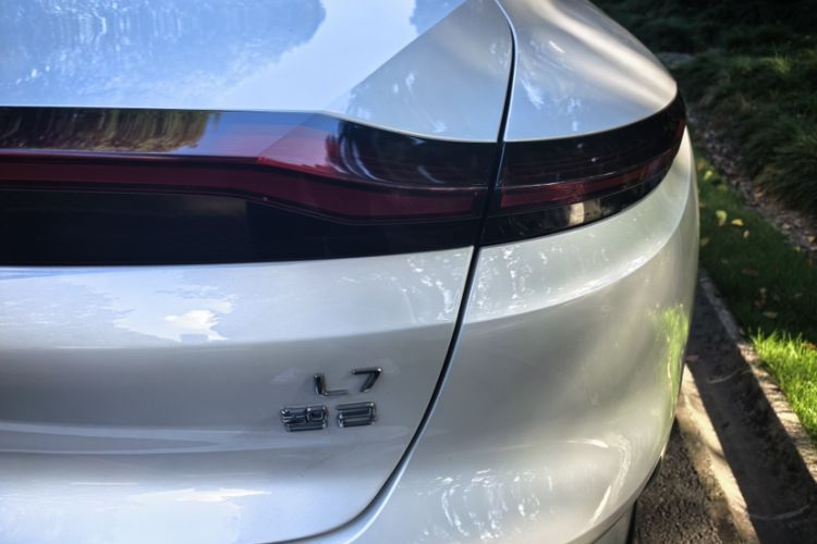 Used IM L7 2022 Dynamic Model
