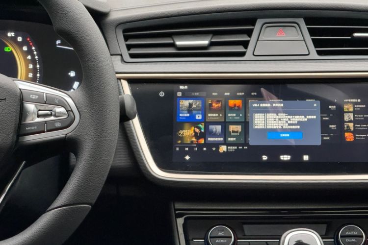 Used Geely Auto Emgrand GL 2021 UP 1.4T CVT Leading Edition
