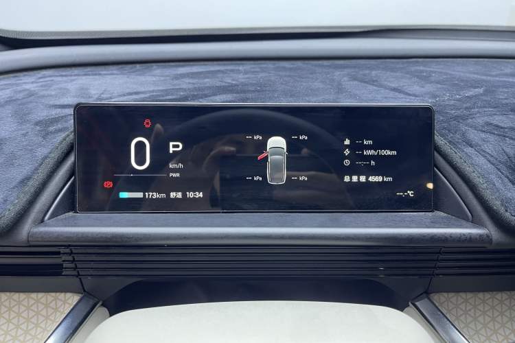 Used Toyota BZ 3X 2025 520 Pro