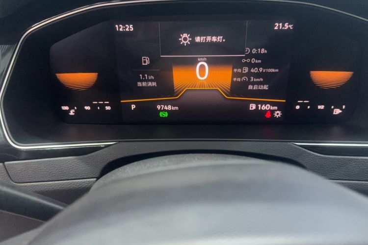 Used Volkswagen Magotan 2023 2 Million Units Limited Edition 330TSI DSG Leading Version Odometer Close Up