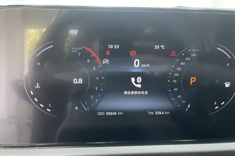 Used Ford Equator Sport 2023 EcoBoost 170 Prime Edition