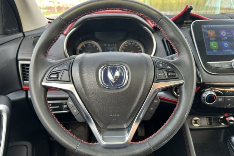 Used Changan CS55 2017 1.5T Automatic Colorful Edition